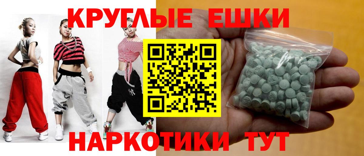 Гашиш Кувандык