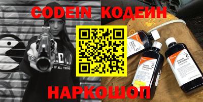 Альфа ПВП Кимры
