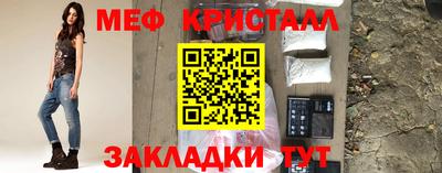 Альфа ПВП Кимры