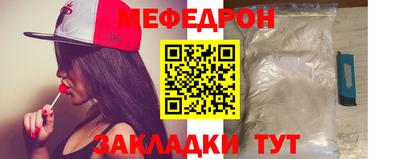 кокаин перу Кингисепп