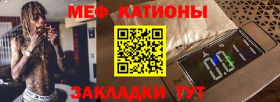 Альфа ПВП Кимры