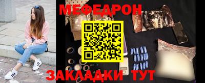 кокаин перу Кингисепп