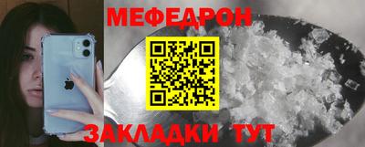 Альфа ПВП Кимры