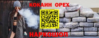 mdpv Кинель