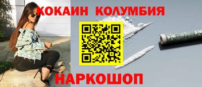 mdpv Кинель