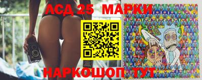 Альфа ПВП Кимры