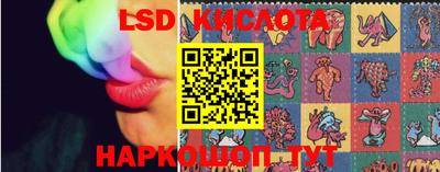 кокаин перу Кингисепп