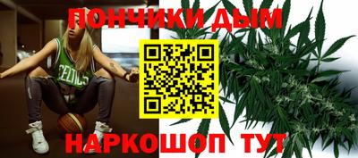 Альфа ПВП Кимры