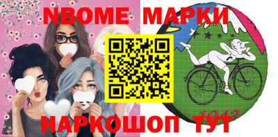 mdpv Кинель