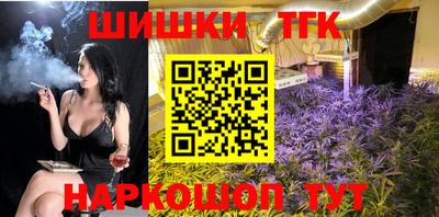 Альфа ПВП Кимры