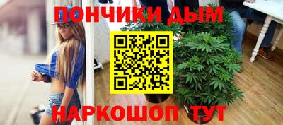кокаин перу Кингисепп