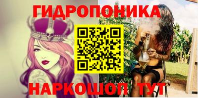 кокаин перу Кингисепп