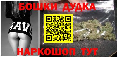 кокаин перу Кингисепп