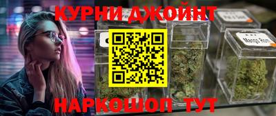 Альфа ПВП Кимры