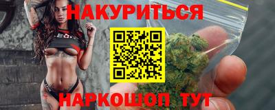 кокаин перу Кингисепп