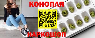 mdpv Кинель