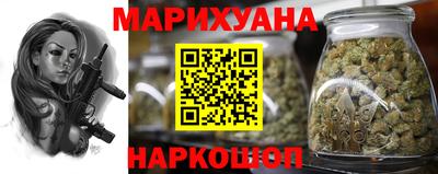 кокаин перу Кингисепп
