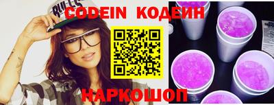 mdpv Кинель