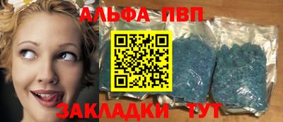 кокаин перу Кингисепп