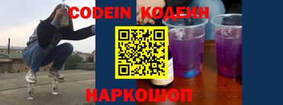 Альфа ПВП Кимры