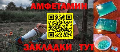 кокаин перу Кингисепп
