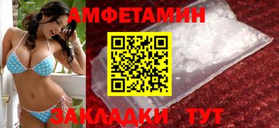 mdpv Кинель