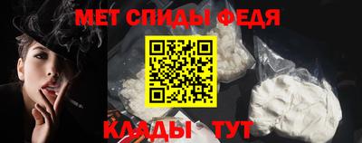 Альфа ПВП Кимры