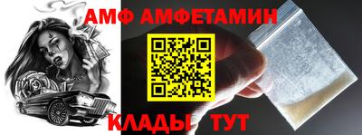 mdpv Кинель