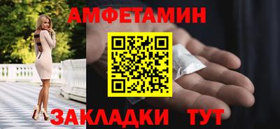кокаин перу Кингисепп