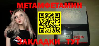 кокаин перу Кингисепп