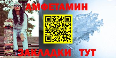 mdpv Кинель