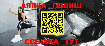 Альфа ПВП Кимры