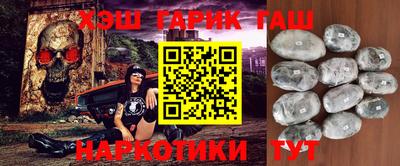 Альфа ПВП Кимры