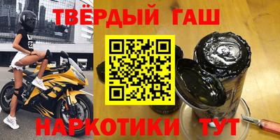 кокаин перу Кингисепп