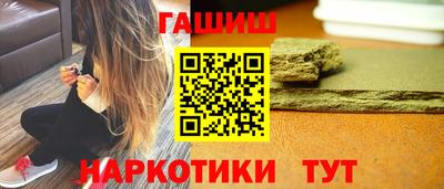 Альфа ПВП Кимры