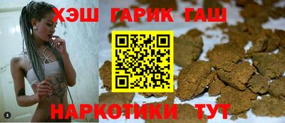 mdpv Кинель