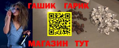 кокаин перу Кингисепп