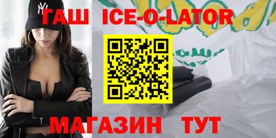 кокаин перу Кингисепп
