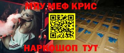 Альфа ПВП Кимры
