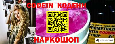 mdpv Кинель