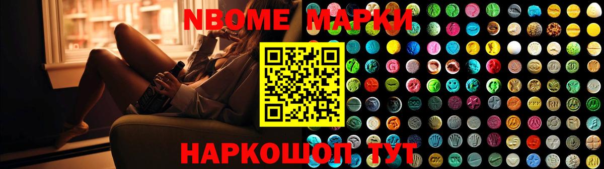 Лсд 25 экстази ecstasy  ЛСД экстази ecstasy  мега ссылки  Кувандык  Вход с VPN 